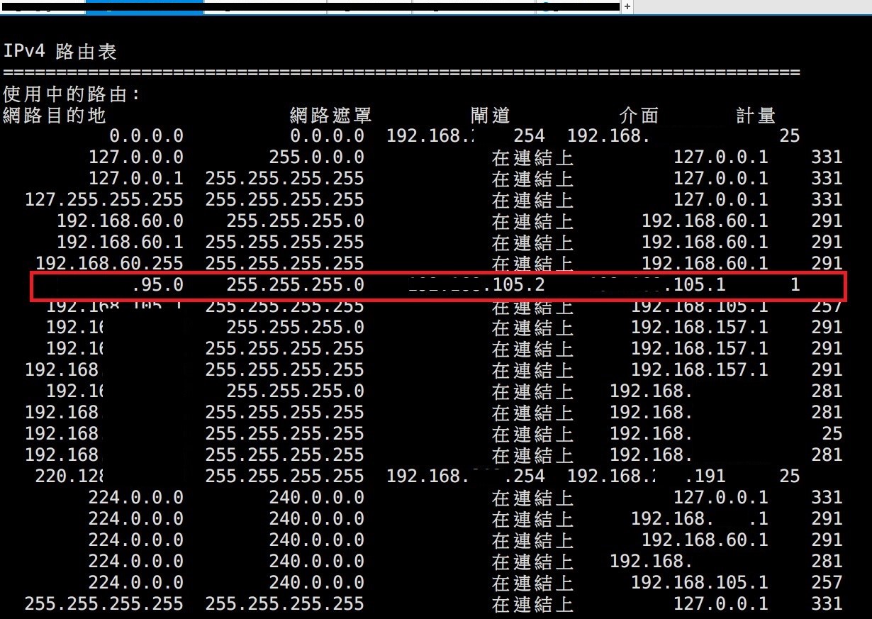 route_print_direct_dc2