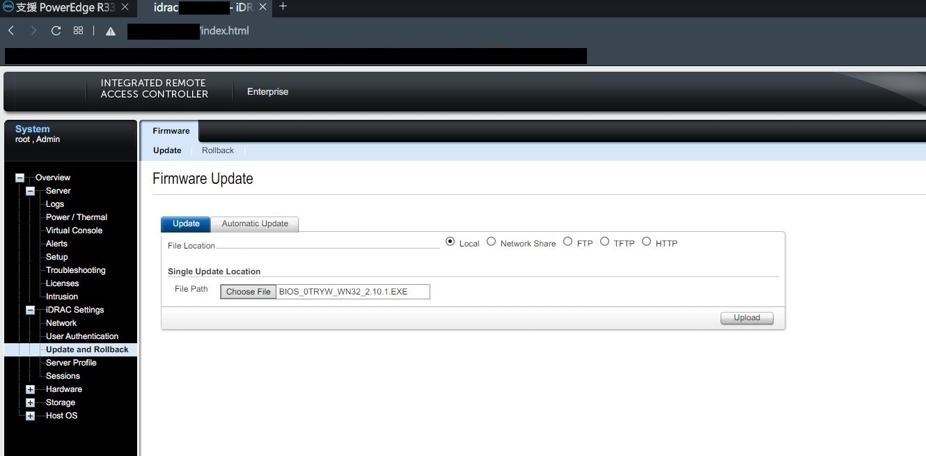 idrac_select_file_and_update