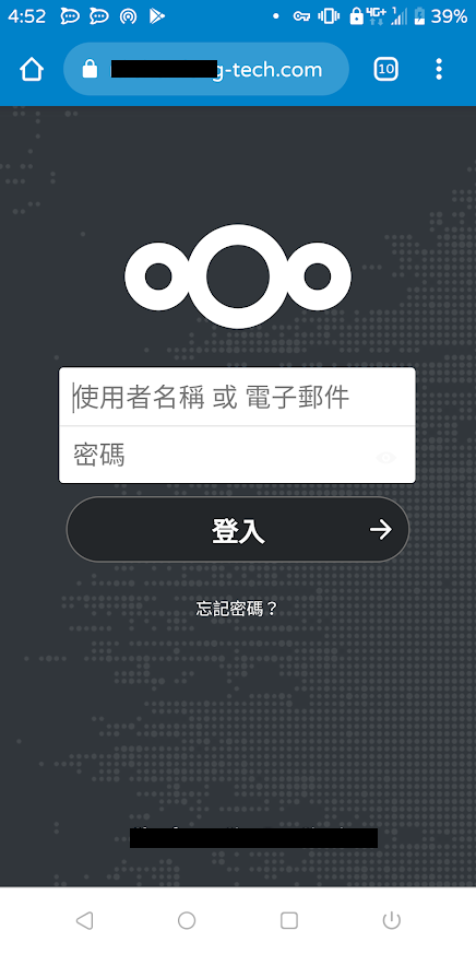 wg_nextcloud_access