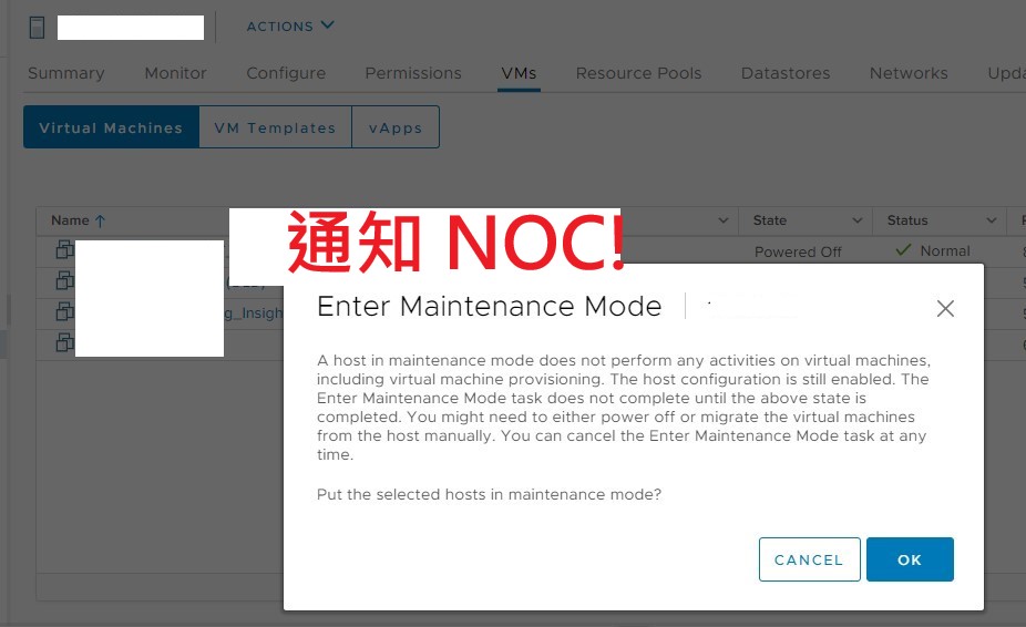enter_maintenance_mode