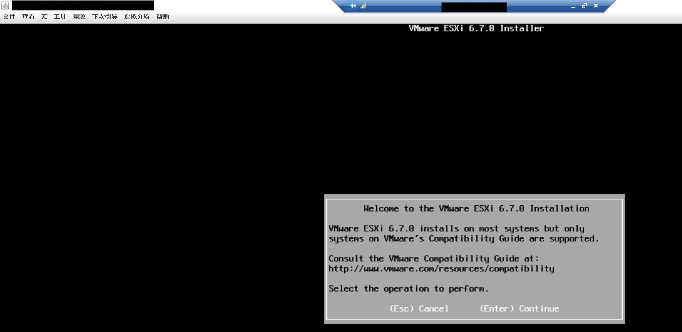 esxi_67_installation_0