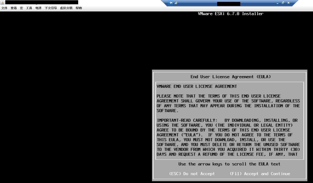 esxi_67_installation_1