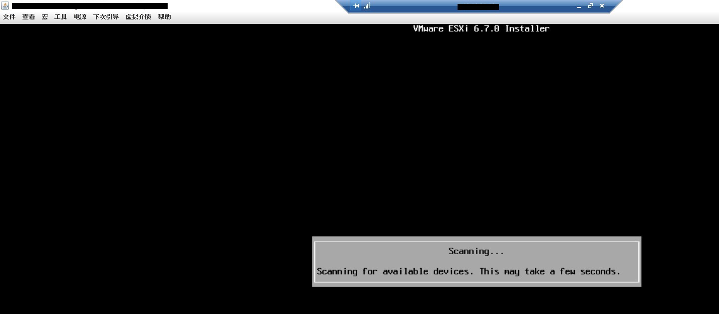 esxi_67_installation_2