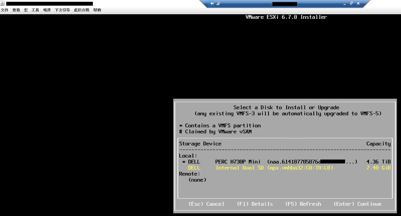 esxi_67_installation_3