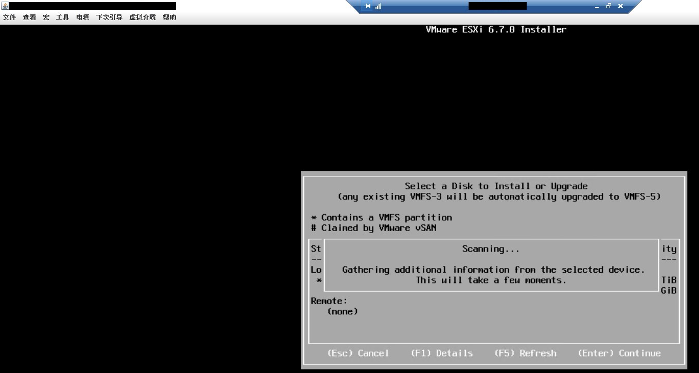esxi_67_installation_4