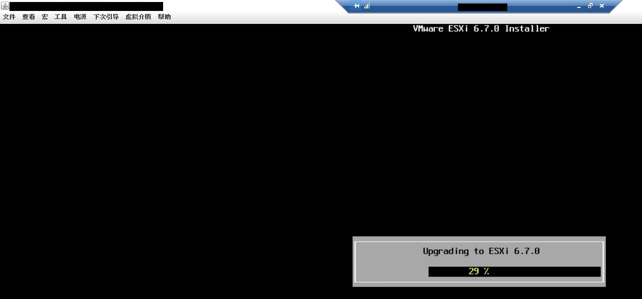 esxi_67_installation_7