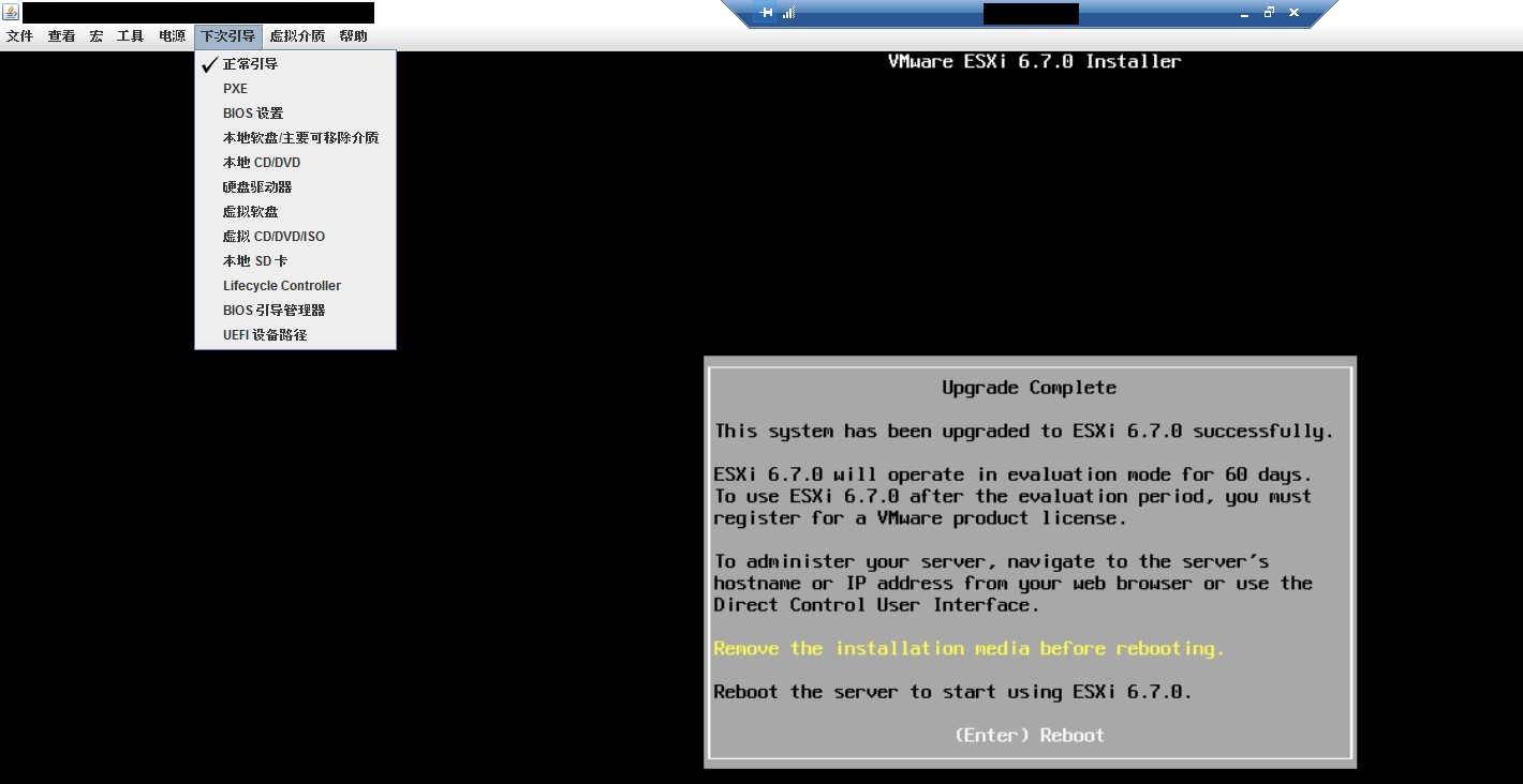 esxi_67_installation_8