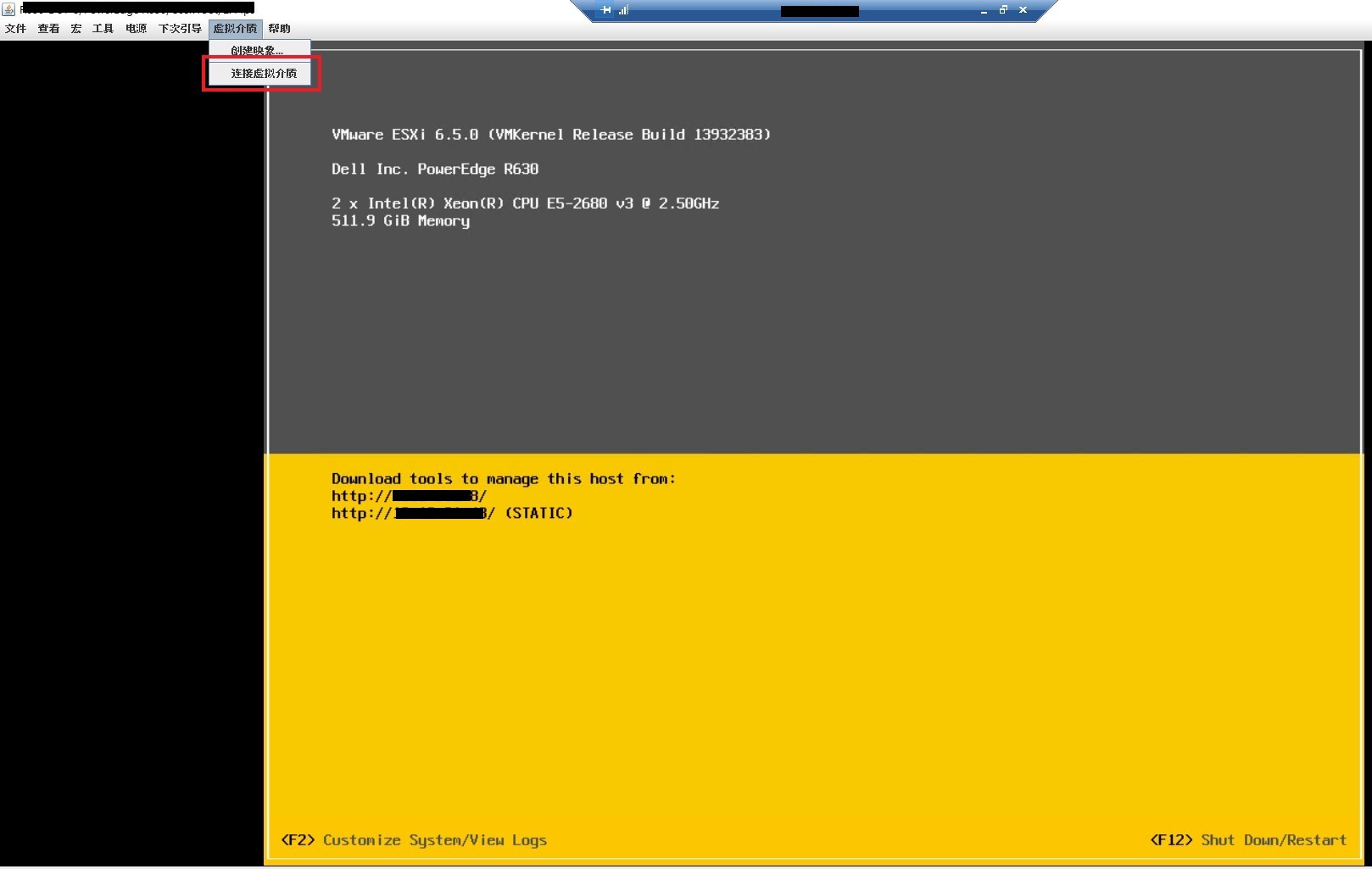 mapping_iso_file_esxi_0