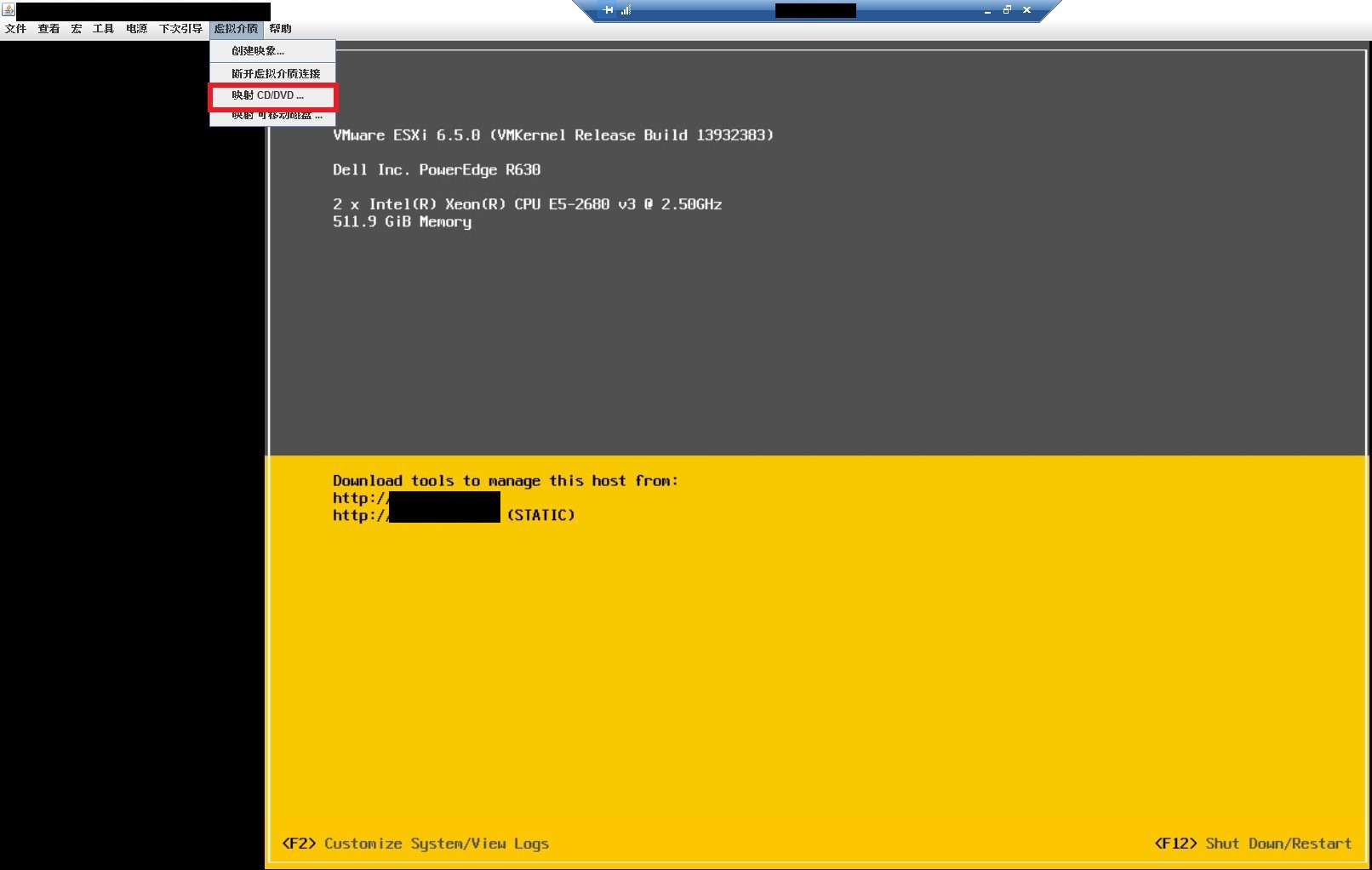 mapping_iso_file_esxi_1