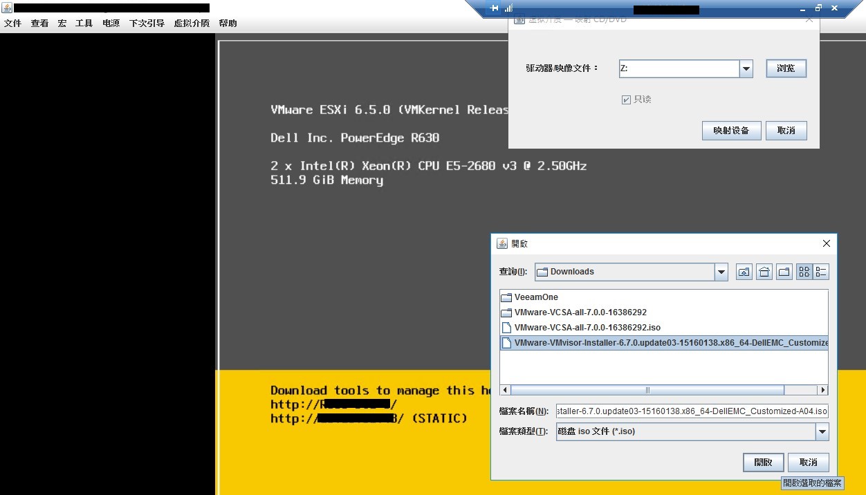mapping_iso_file_esxi_2
