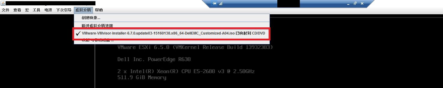 mapping_iso_file_esxi_3
