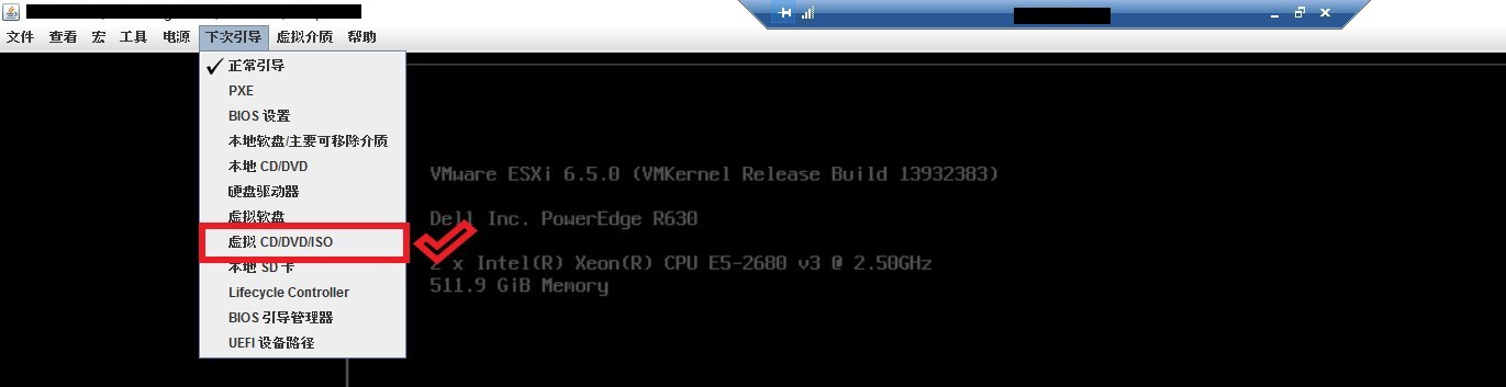 mapping_iso_file_esxi_4