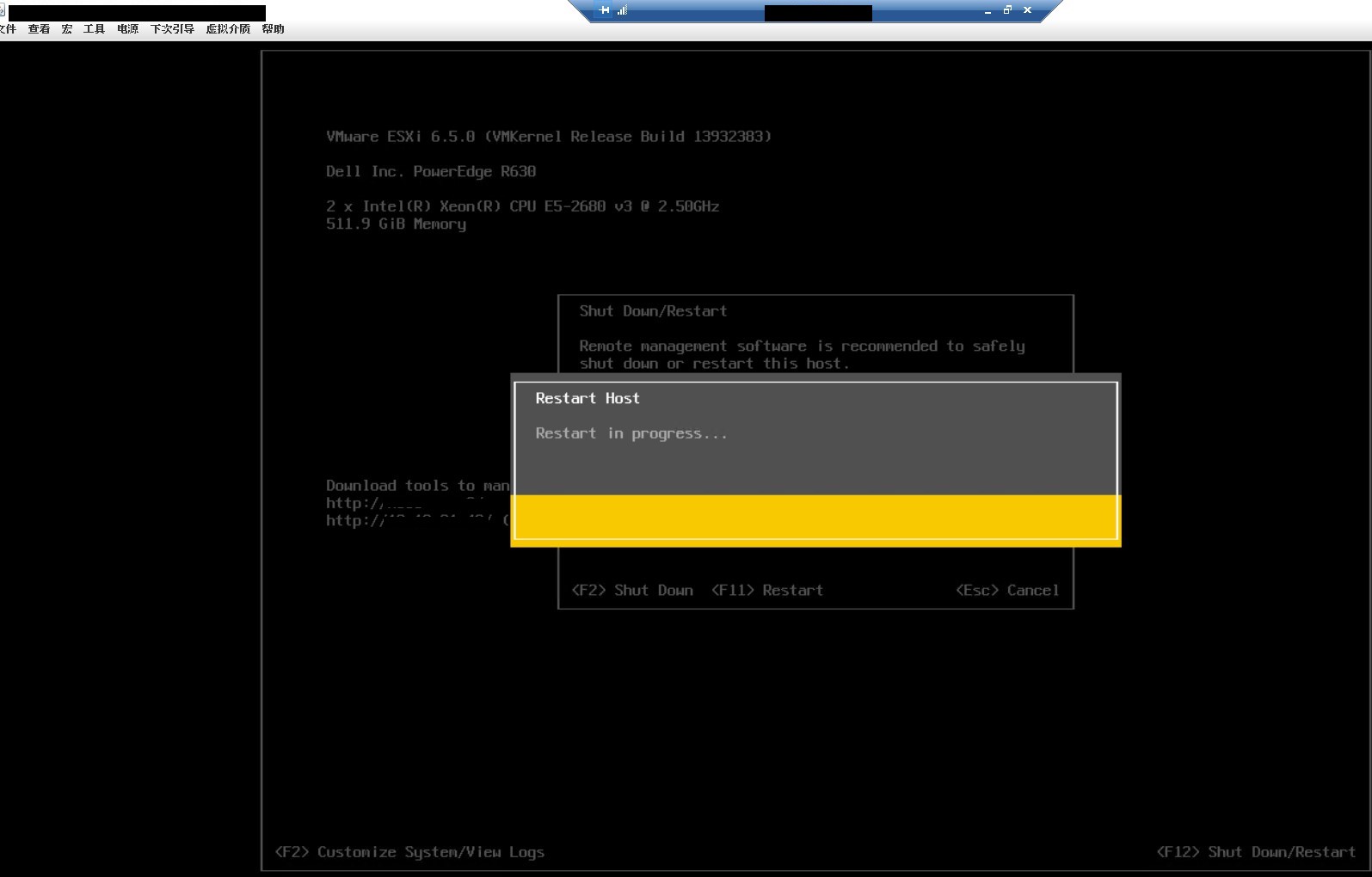 mapping_iso_file_esxi_6