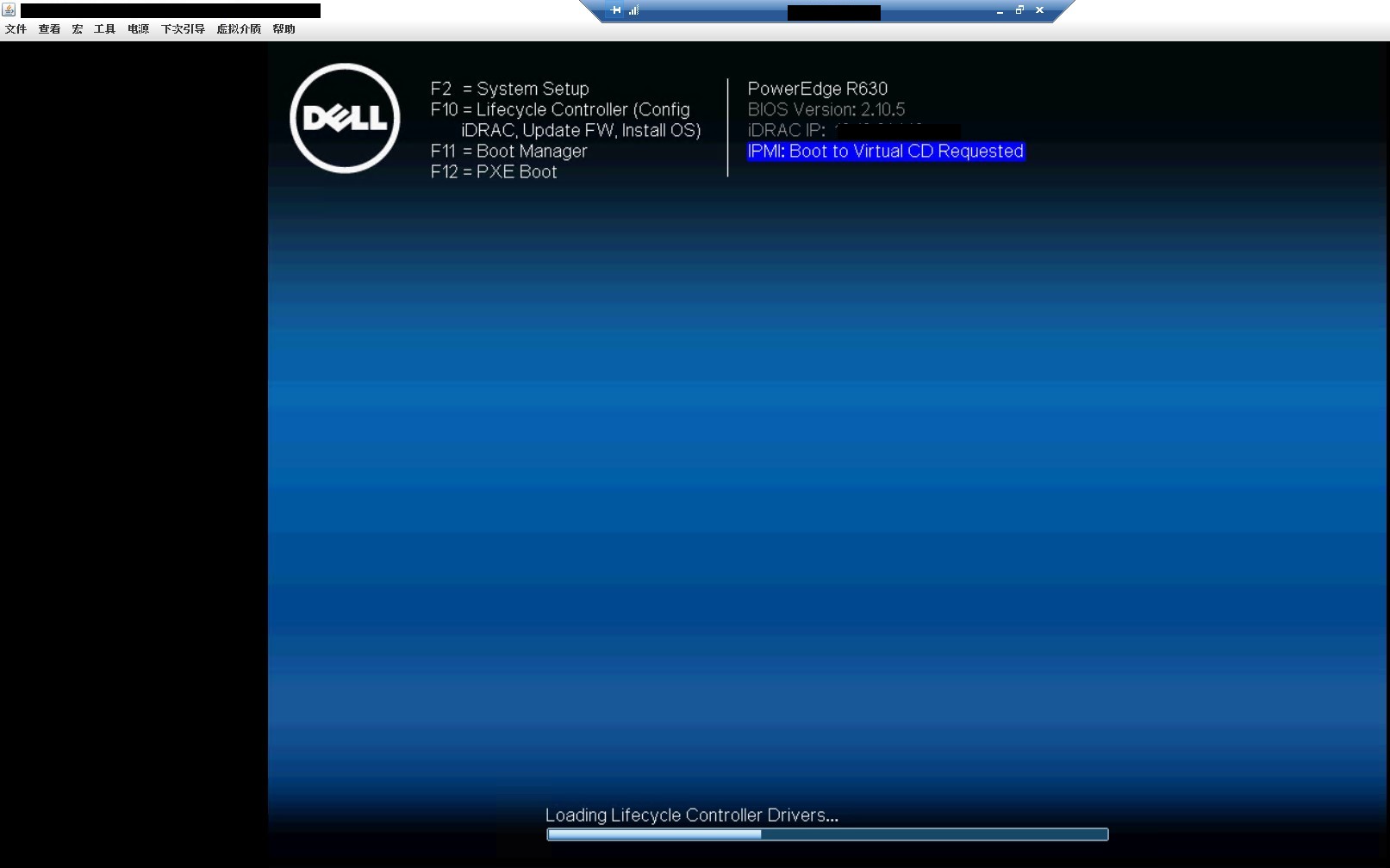 mapping_iso_file_esxi_7