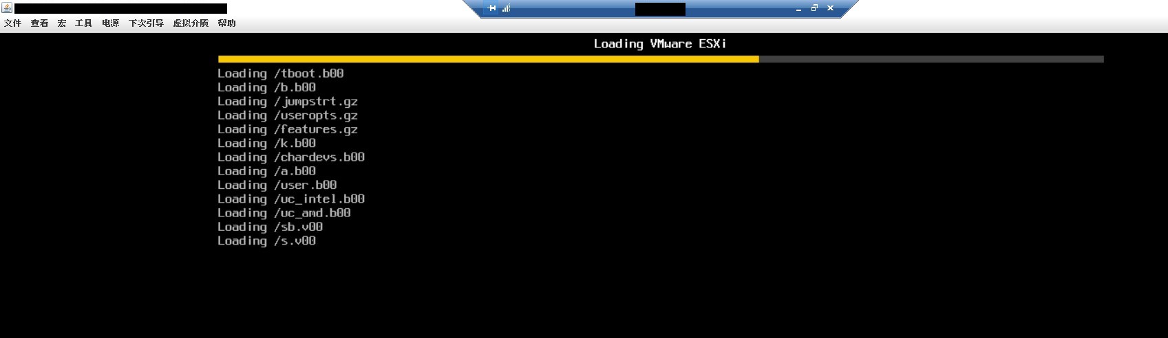 mapping_iso_file_esxi_8