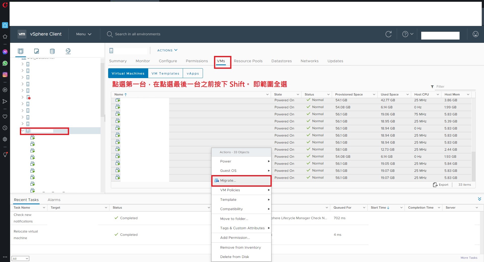 migrate_all_vm_from_esxi_host_0