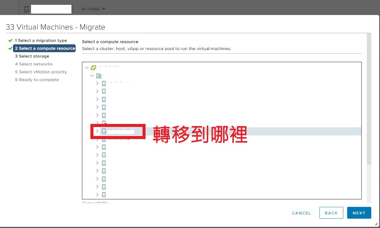 migrate_all_vm_from_esxi_host_3