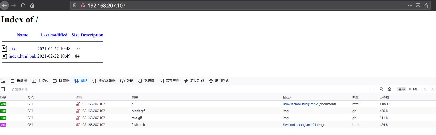 enable_file_browsing