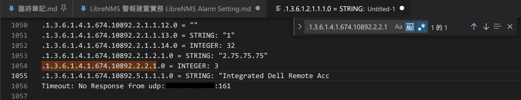 librenms_capture_debug_2