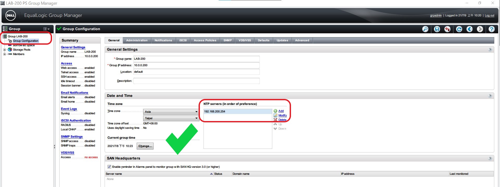 dell_eql_grp_manager_1.jpg