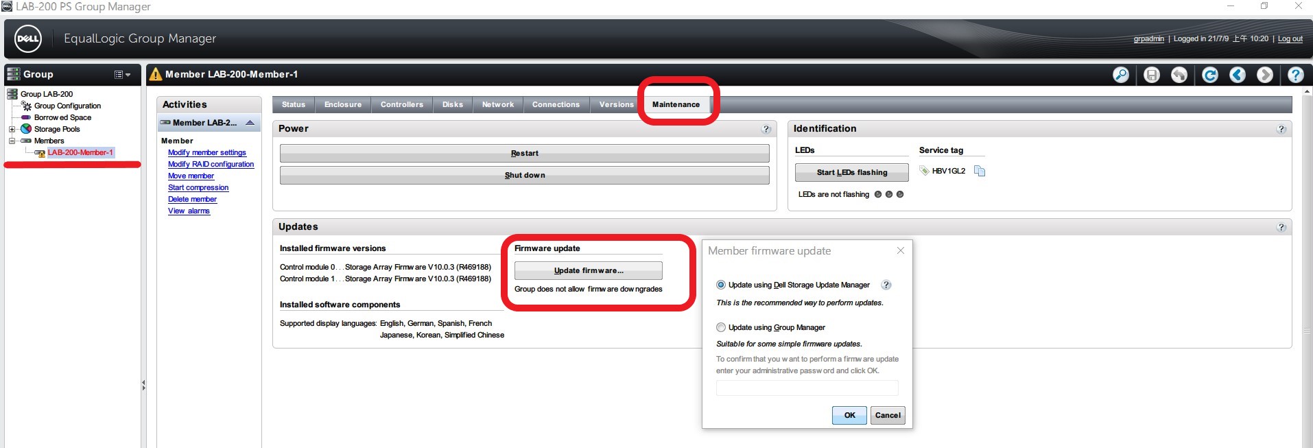 dell_eql_grp_manager_8.jpg