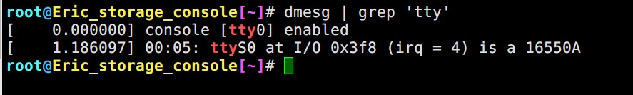 whereis_the_serial_device.jpg