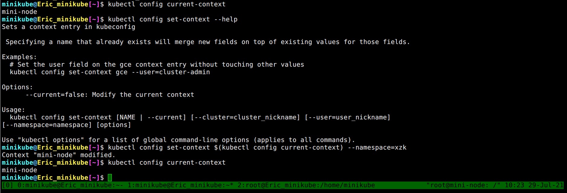 kubectl_set_context