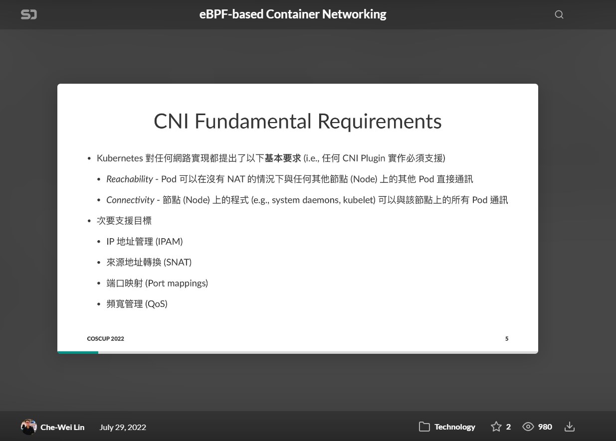 coscup2022_ebpf_cni_lin_sir