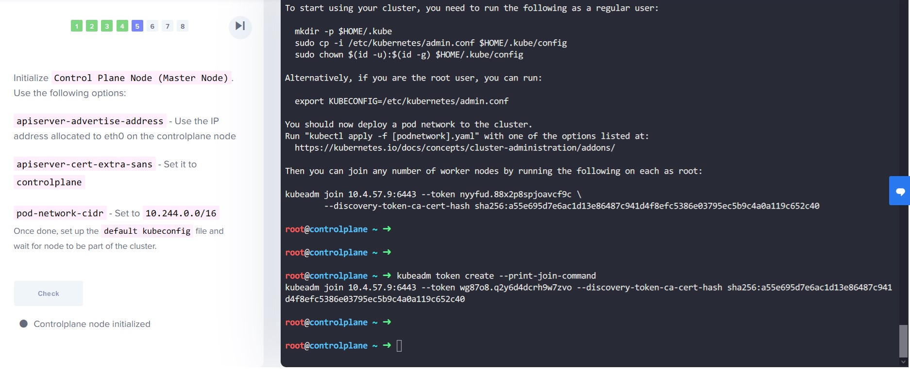 kubeadm_print_join_command