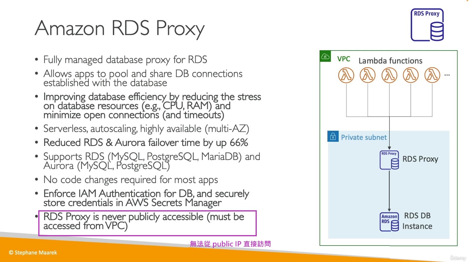 rds_proxy