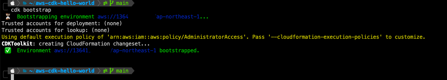 cdk-bootstrap-success